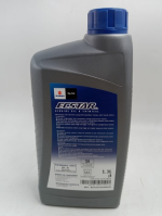 ECSTAR 1.3L Full Synthetic 10w-40 by abs trade international Net: 1.3 Liter ECSTAR GENUINE OIL & CHEMICAL Full Synthetic lubricant specially formulated by Suzuki Motor Corporations. Environmentally friendly and helps reduce engine emissions. Provides protection to the engine, reducing wear and tear for time, especially in extreme temperatures. High additive performance thereby increasing fuel economy. Has a high Viscosity Index and lower evaporation rate Prevention. Do nothing before reading and understanding the instructions safety. Use hand protection/eye protection/face protection Wash clean after use. Do not eat, drink or smoke while using this product. Safety Data Sheets are available upon request for use professional. Protect the environment by properly disposing of waste lubricants. Store at room temperature Caution, Do not handle until all safety precautions have been read and understood Wear protective gloves/protective clothing/eye protection/face protection. Wash hands thoroughly after handling. #ECSTAR, #ecstar1_3, #ecstar_engine_oil, #ecstar_engine_oil_10w_40, #10w40_synthetic_engine_oil #ecstar_engine_oil_10w40_price_bd, #abs_trade_international, #10w_40_full_synthetic_engine_oil_price_in_bangladesh, #suzuki1300ml, More: Cilik Here