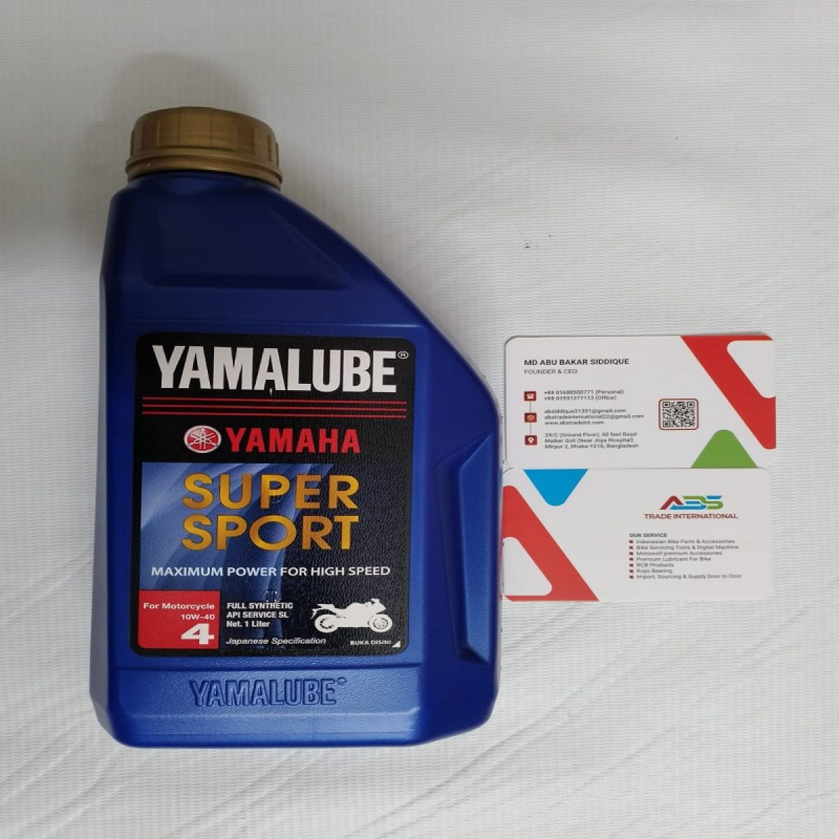 yamaha-super-sport-10w-40-1-